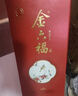 金六福 前程似锦 50.8度 500ml*6瓶 整箱装 兼香型白酒 实拍图