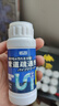 巨奇严选 管道疏通剂下水道马桶厕所强力溶解疏通神器120g*15瓶套装 实拍图