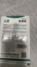 北蔬 薄荷种子种苗四季播种盆栽可食用香草种籽 卓脆香薄荷种子1000粒 实拍图