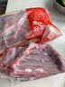 鲜京采澳洲精选原切羊肋排（偏瘦） 2斤/袋 草饲羊肉 京东自有品牌 实拍图