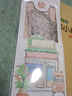 软尺四件套软直尺20cm带波浪线圆规尺子套装套尺三角尺小学生专用三角板一套可爱多功能文具量角器 【软尺4件套】一套装 实拍图