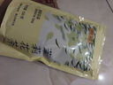 贡苑茉莉花茶150g 广西飘雪横县茉莉新花草茶浓香实惠散装茶叶自己喝 实拍图
