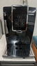 德龙（Delonghi）【国家补贴】咖啡机 家用全自动咖啡机D3T Pro 冰咖意式美式手动打奶泡 ECAM350.15.Pro 实拍图