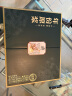 古井贡酒 年份原浆古20龙年生肖版 浓香型白酒 52度 500ml*2瓶 礼盒装 实拍图