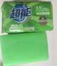 超能 柠檬草透明皂 柠檬草香 260g*6块*2组 温和不刺激 去除异味 实拍图