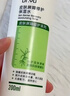 玉泽（Dr.Yu） 皮肤屏障修护保湿水200ml（爽肤水化妆水护肤水玻尿酸补水） 实拍图