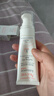 雅漾（Avene）【樊振东同款】专研修护霜滋润版40ML敏肌速修霜保湿舒缓乳液面霜 实拍图