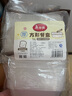 美丽雅一次性饭盒方形1000ml*30套 快餐打包盒大容量食品级便当野餐盒 实拍图