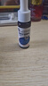修正护眼敷料滴近弱视力护眼缓解眼干涩疲劳视力模糊用眼过度滋润双眼 3盒疗程装【点亮新视界】 实拍图