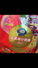 阿麦斯（amos）爆汁果汁软糖4d夹心糖果橡皮糖喜糖休闲零食糖果混合口味450g/袋 实拍图