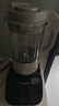 九阳轻音破壁机家用全自动榨汁豆浆机多功能降噪彩屏纤薄1.75L五谷杂粮3-5人用P557国家补贴 实拍图
