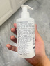 完美日记氨基酸温和净澈洁面乳200ml敏感肌可用男士洗面奶生日礼物送女友 实拍图
