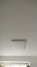 四季沐歌（MICOE）吸顶灯led卧室灯具套餐全屋客厅灯饰阳台过道餐厅简约包安装 实拍图