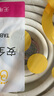 Babyprints防撞条婴儿护角贴儿童桌边防磕碰墙边赠3M双面胶4米白色 实拍图