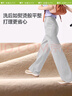 蕉下（beneunder）速干直筒裤女士运动休闲长裤子通勤冰丝防晒裤DS849 25春夏新款 实拍图