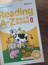 学而思 ReadingA-Z 1级正版RAZ英语分级读物阅读绘本（适用幼儿园小班）美国小学同步阅读教材原版授权引进（ReadingA-Z、ABCtime共1-10级可选，点读版支持学而思点读笔）省钱卡 实拍图