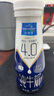欧德堡（Oldenburger）东方PRO™ 4.0g原生蛋白质 高钙全脂纯牛奶200ml*24整箱 早餐奶 实拍图