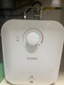 海尔智家出品Leader5升电热水器小厨宝家用厨房1750W速热一级能效小巧尺寸大水量国家补贴LEC5TP 实拍图