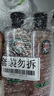 Herbal Essences玫瑰香氛进口洗发水套装400ml*2持久留香控油蓬松柔顺男女洗发膏 实拍图