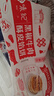 悦味纪 黑椒牛肉酥皮馅饼1.15kg 共10个 0反式脂肪酸牛肉饼早餐夜宵速食 实拍图