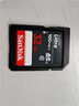 闪迪（SanDisk）256GB SD内存卡 U1 C10 至尊高速存储卡 读速150MB/s 全高清视频 数码相机理想伴侣 实拍图