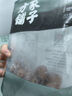 方家铺子无核蜜枣500g 大枣金丝蜜枣去核煮粥煲汤八宝饭零食包粽子 实拍图
