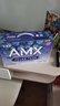 伊利安慕希AMX 长白山蓝莓味酸奶230g*10瓶 礼盒装 四月产 实拍图