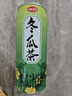 味丹（VEDAN）台湾冬瓜茶 菊花茶饮料475ml*6罐装植物茶饮解渴解腻家庭聚会饮品 冬瓜茶3罐+菊花茶3罐475ml 实拍图
