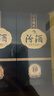 汾酒 1915巴拿马10【送礼佳品】清香型白酒 商务宴请白酒 53度 475mL 1瓶 单瓶装 实拍图
