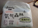 佳婴氧气森林拉拉裤XL码74片（8-14KG)全包臀婴儿尿不湿亲肤成长裤 实拍图