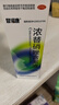 仁和n95口罩医用灭菌高颜值成人柳叶3d立体一次性独立装防尘透气WNJ 【白色50只】N95/独立装 实拍图