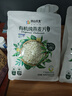 阴山优麦裸燕麦免煮即食麦片早餐健身天然有机纯燕麦片700克（35克X20） 实拍图