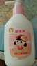 郁美净鲜奶润肤蜜200g 角鲨烷保湿润肤儿童身体乳 温和补水 润肤露 实拍图