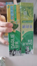 DARLIE好来(原黑人)山姆同款双重薄荷/茶倍健牙膏清新口气美白6支共570g 实拍图