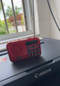 纽曼N120收音机老年人半导体可充电轻巧便携式插卡迷你音箱广播听歌戏曲评书蓝牙播放器礼物 红色 实拍图