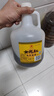 女兒红 陈年老酒二年 半干型 绍兴黄酒 2.5L 单桶装 实拍图