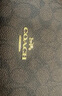 蔻驰（COACH）【品牌直供】女士LAUREL中号手提单肩斜挎包流浪包人造革 实拍图
