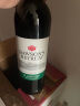 洛神山庄（Rawsons Retreat）奔富 经典干红葡萄酒 13度 750ml*6瓶 整箱装 正品行货  实拍图