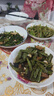 永兴坊 陕西油泼辣子230g辣椒红油辣子辣酱凉拌菜拌面下饭菜调味料 实拍图