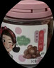 华味亨陈皮梅条200g/罐 无核梅条话梅蜜饯梅子干蜜饯果干果脯休闲零食 实拍图