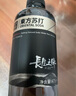 长生之脉 东方苏打天然苏打水0糖0气饮用水475ml*24瓶整箱零添加小分子水 实拍图