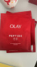玉兰油（OLAY）大红瓶水霜礼盒保湿抗皱紧致抗衰老护肤品套装生日礼物送女友 实拍图