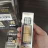 C咖祛痘双管洗面奶80g*2氨基酸净痘深层清洁洁面乳七夕情人节礼物 实拍图