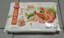 三全 私厨饺子虾皇饺600g36只 虾饺早餐海鲜水饺 速冻食品蒸饺煎饺 实拍图