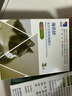 海乐妙猫咪体内驱虫药2-8kg（三片装）成猫打虫药防治寄生虫猫用 实拍图
