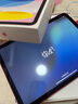 Apple/苹果【国家补贴】iPad 11英寸 A16芯片2025年款 平板电脑 (128GB WLAN版/学习办公娱乐)粉色 实拍图