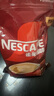 雀巢（NESTLE）速溶咖啡1+2原味三合一速溶咖啡粉特纯香浓奶香即溶咖啡 冲调饮品 【100杯】原味100条礼袋装 实拍图
