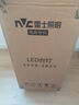 雷士（NVC）儿童学习阅读护眼台灯【国家补贴】入座感应离线语音全光谱台灯 实拍图