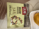 沃隆每日坚果525g/21袋定制款坚果礼盒送礼干果零食大礼包 实拍图