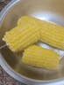金沃瑞丰有机 白糯玉米棒220g*8根＞4斤 新鲜甜粘黏真空 非转基因 早餐 实拍图